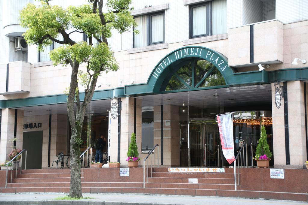 Hotel Himeji Plaza Dış mekan fotoğraf