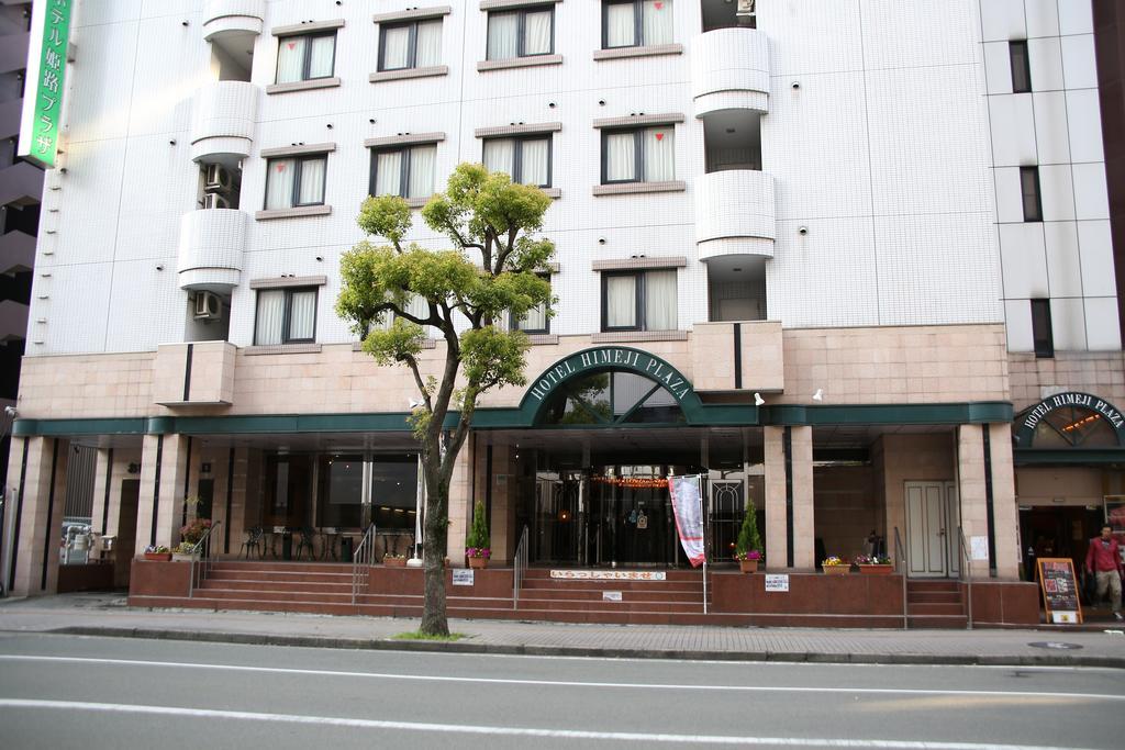 Hotel Himeji Plaza Dış mekan fotoğraf